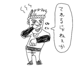 HappyHappy sticker #10345182