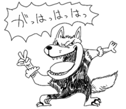 HappyHappy sticker #10345188