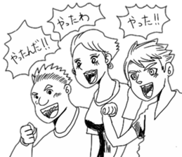 HappyHappy sticker #10345190