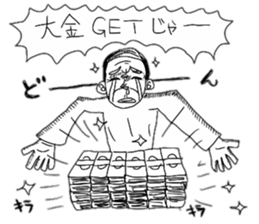 HappyHappy sticker #10345193