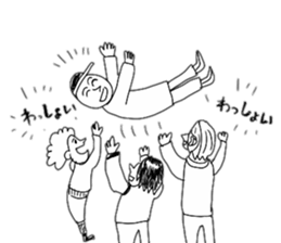 HappyHappy sticker #10345194