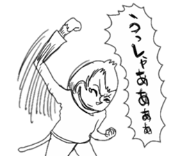 HappyHappy sticker #10345199