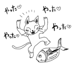 HappyHappy sticker #10345202