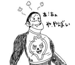 HappyHappy sticker #10345210