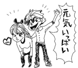 HappyHappy sticker #10345212