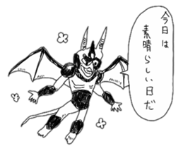 HappyHappy sticker #10345215