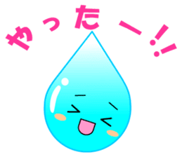 Mascots of Japan's Largest Lake BIWAKO sticker #10345381