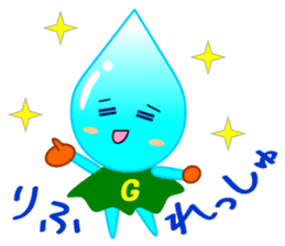 Mascots of Japan's Largest Lake BIWAKO sticker #10345382