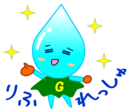 Mascots of Japan's Largest Lake BIWAKO sticker #10345382