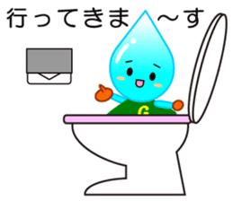 Mascots of Japan's Largest Lake BIWAKO sticker #10345383