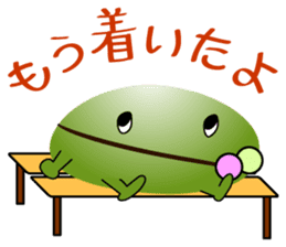 Mascots of Japan's Largest Lake BIWAKO sticker #10345385