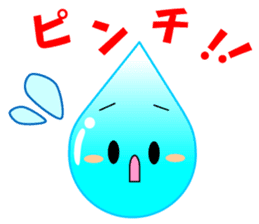 Mascots of Japan's Largest Lake BIWAKO sticker #10345387