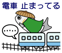 Mascots of Japan's Largest Lake BIWAKO sticker #10345389