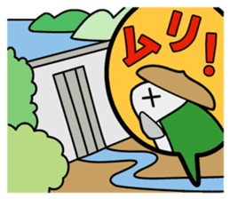 Mascots of Japan's Largest Lake BIWAKO sticker #10345390
