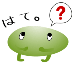 Mascots of Japan's Largest Lake BIWAKO sticker #10345393