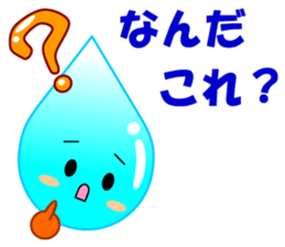 Mascots of Japan's Largest Lake BIWAKO sticker #10345394