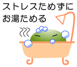 Mascots of Japan's Largest Lake BIWAKO sticker #10345397