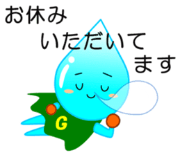 Mascots of Japan's Largest Lake BIWAKO sticker #10345399