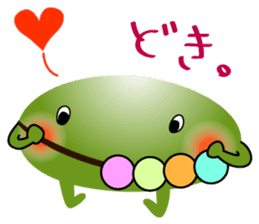 Mascots of Japan's Largest Lake BIWAKO sticker #10345405