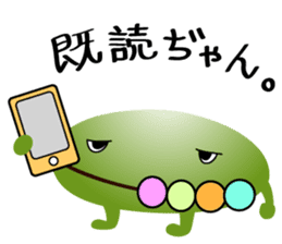 Mascots of Japan's Largest Lake BIWAKO sticker #10345406