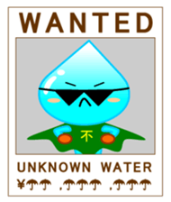 Mascots of Japan's Largest Lake BIWAKO sticker #10345411