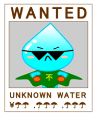 Mascots of Japan's Largest Lake BIWAKO sticker #10345411