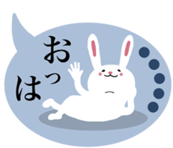 Anyway,it is a rabbit 2. sticker #10345576