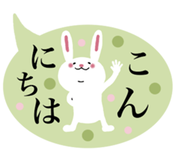 Anyway,it is a rabbit 2. sticker #10345577