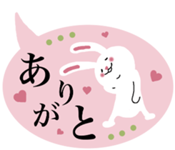 Anyway,it is a rabbit 2. sticker #10345579