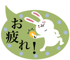Anyway,it is a rabbit 2. sticker #10345581