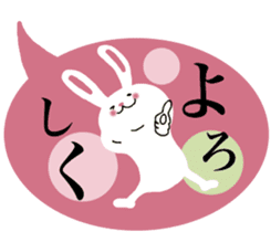 Anyway,it is a rabbit 2. sticker #10345583