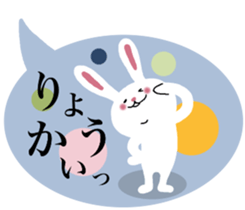 Anyway,it is a rabbit 2. sticker #10345584