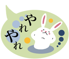 Anyway,it is a rabbit 2. sticker #10345585