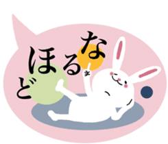 Anyway,it is a rabbit 2. sticker #10345587