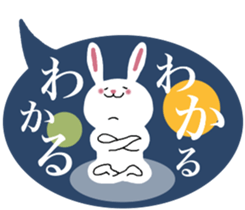 Anyway,it is a rabbit 2. sticker #10345588