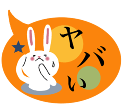 Anyway,it is a rabbit 2. sticker #10345590