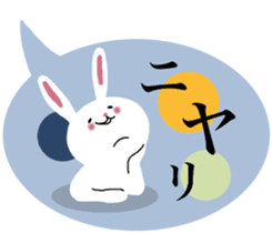 Anyway,it is a rabbit 2. sticker #10345592