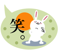 Anyway,it is a rabbit 2. sticker #10345593