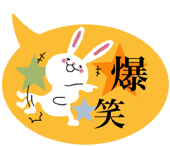 Anyway,it is a rabbit 2. sticker #10345594