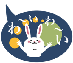 Anyway,it is a rabbit 2. sticker #10345596