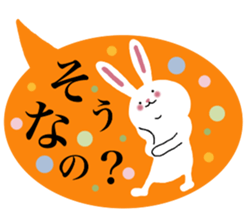 Anyway,it is a rabbit 2. sticker #10345598