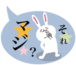 Anyway,it is a rabbit 2. sticker #10345600