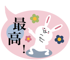 Anyway,it is a rabbit 2. sticker #10345603