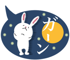 Anyway,it is a rabbit 2. sticker #10345604