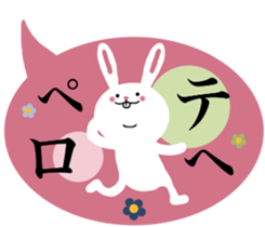 Anyway,it is a rabbit 2. sticker #10345607