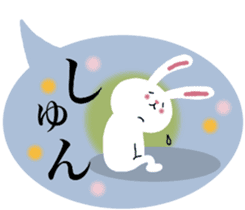 Anyway,it is a rabbit 2. sticker #10345608