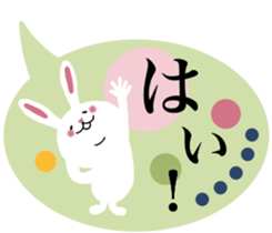 Anyway,it is a rabbit 2. sticker #10345609