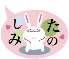 Anyway,it is a rabbit 2. sticker #10345611