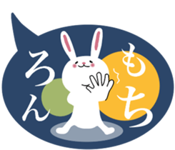 Anyway,it is a rabbit 2. sticker #10345612