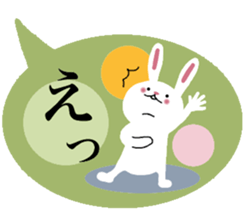 Anyway,it is a rabbit 2. sticker #10345613